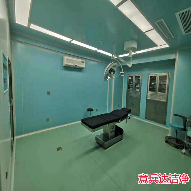 石家莊貞蕙韓醫(yī)美潔凈手術(shù)室裝修完成，石家莊潔凈手術(shù)室裝修廠(chǎng)家意兵達(dá)潔凈