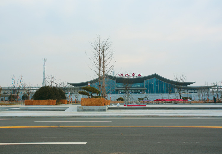 泗水高鐵站廣場